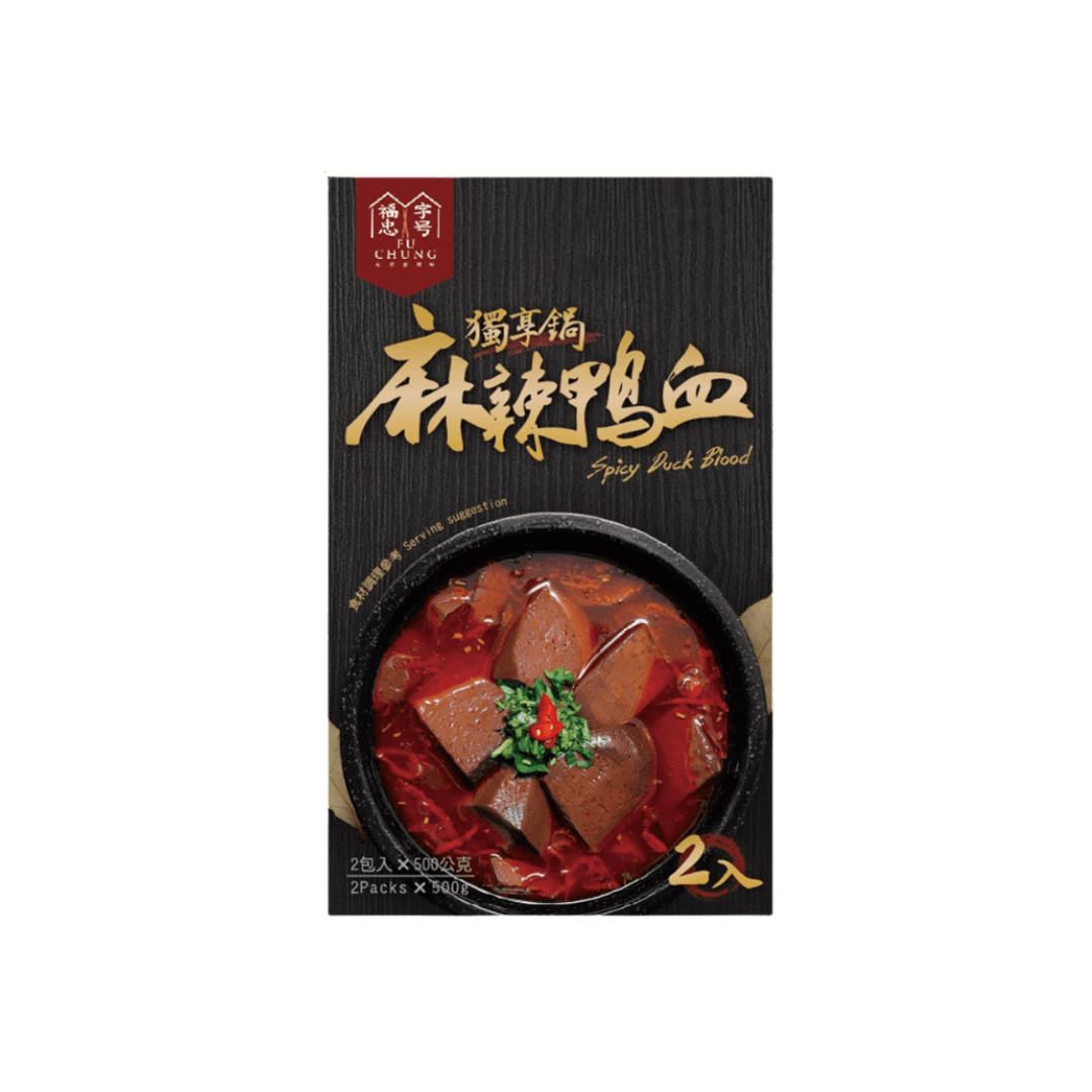 【福忠】麻辣鴨血 1kg