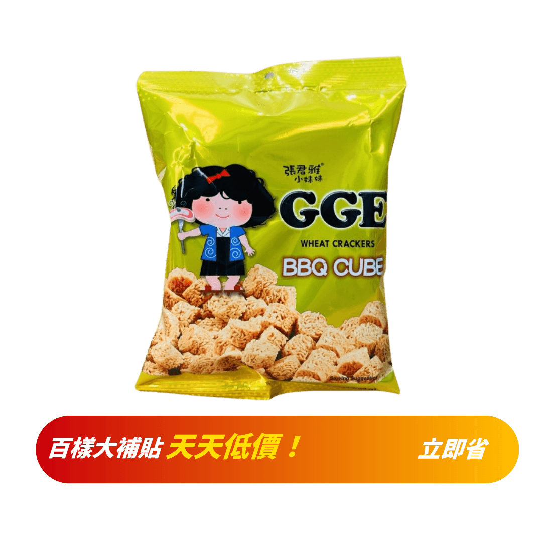 【張君雅小妹妹】日式串燒休閒丸子
