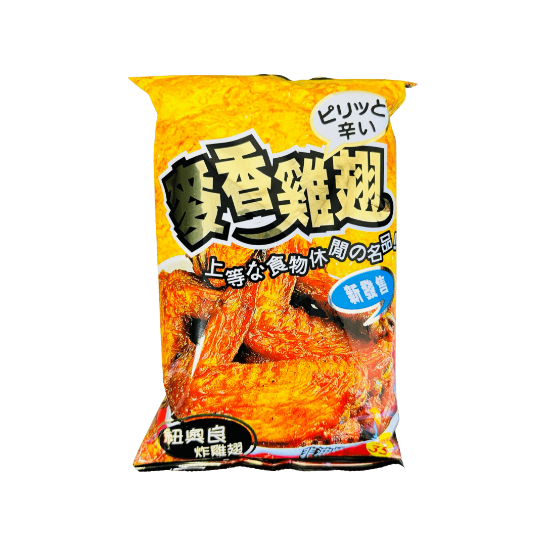 【嘎嘎叫】麥香雞翅(紐奧良炸雞翅風味)