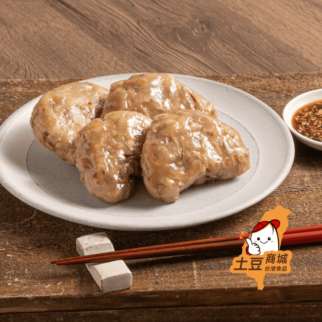 【吉鄉】芋粿巧(五辛素) 600g