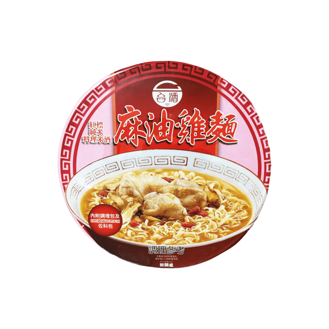 【台酒】麻油雞麵 (碗裝) 200g