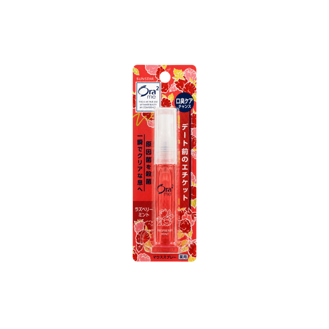 【Ora2】去口臭噴霧 覆盆子 6ml