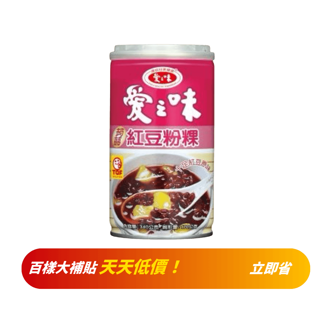 【愛之味】蒟蒻紅豆粉粿 340g