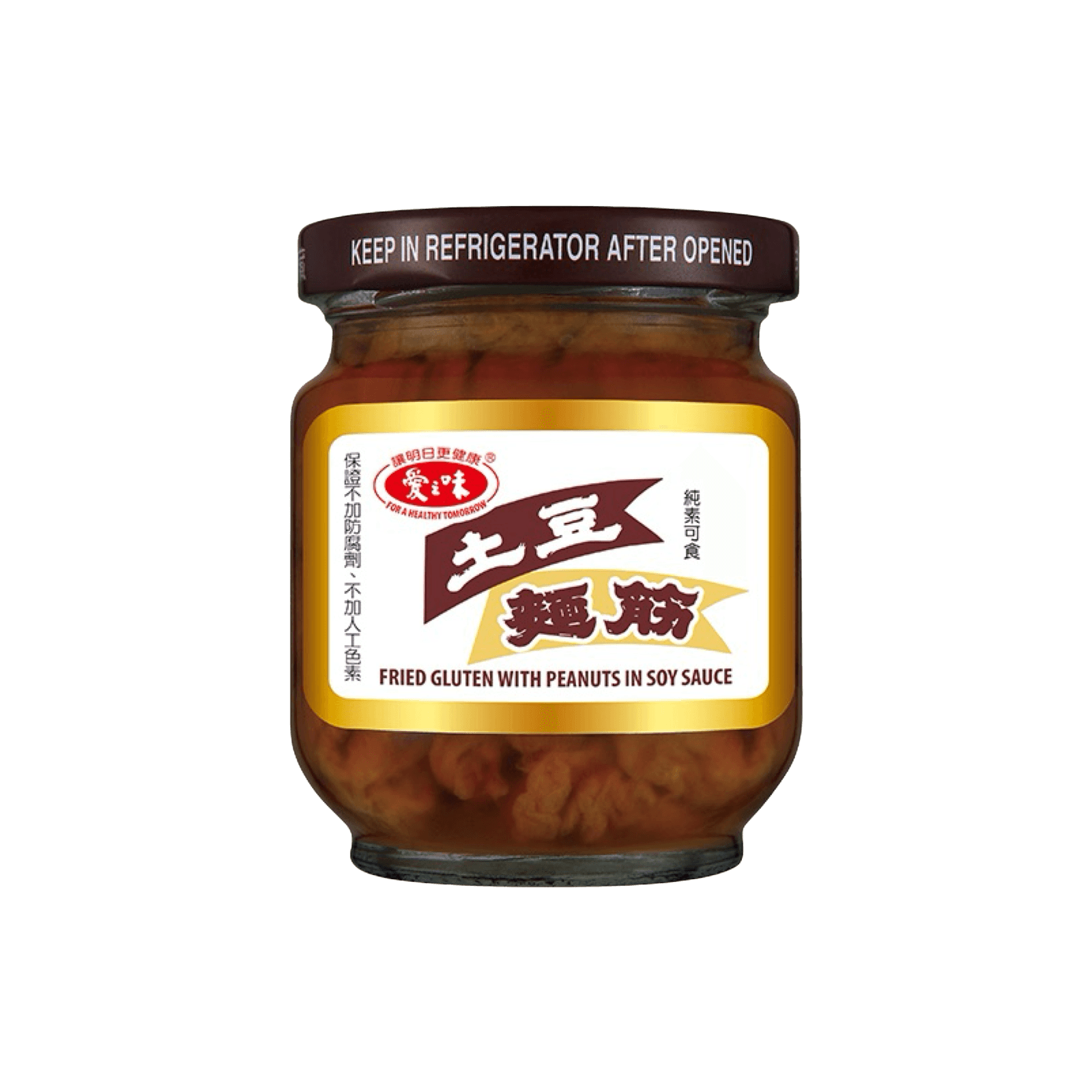 【愛之味】土豆麵筋 170g