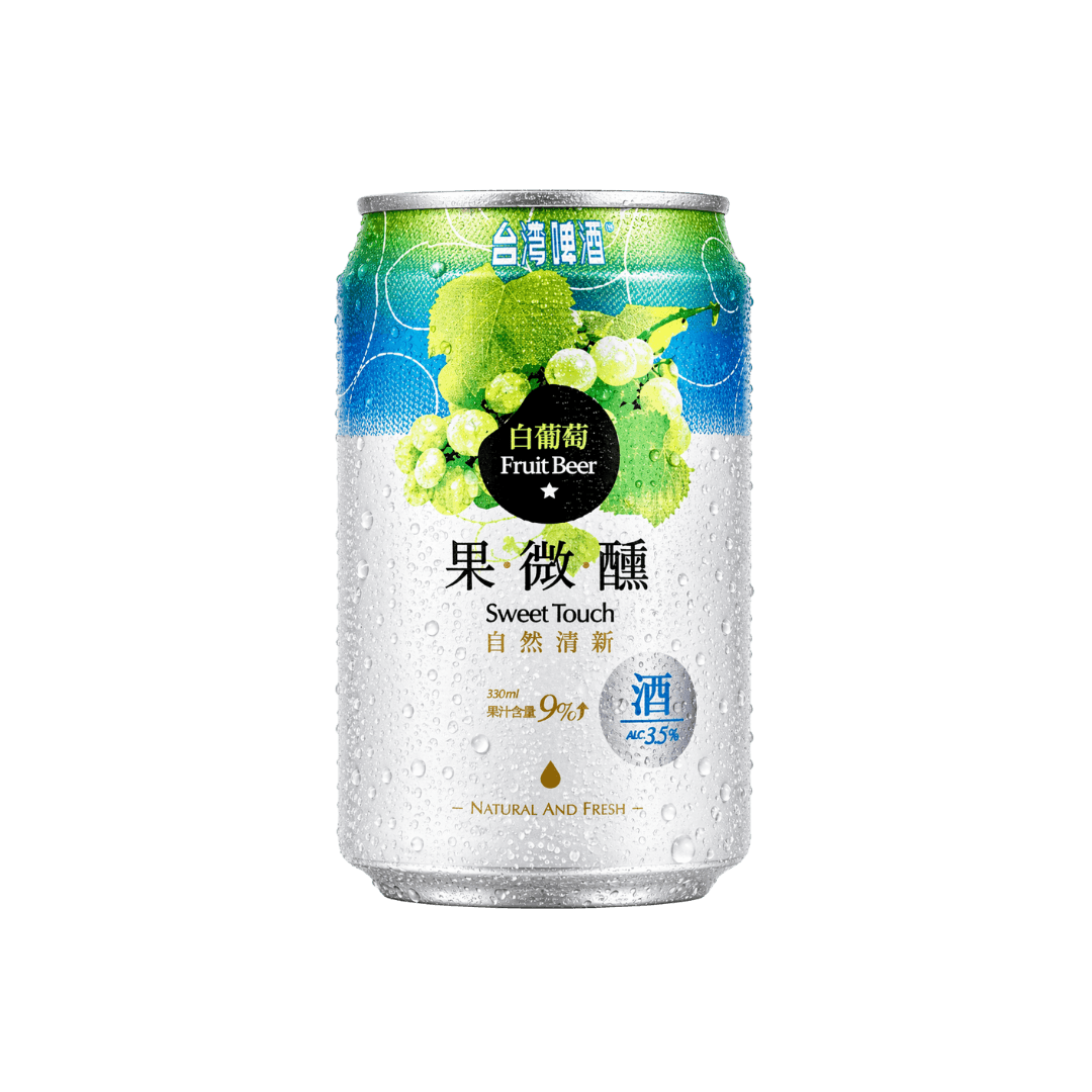【台灣啤酒】果微醺白葡萄口味 330ml