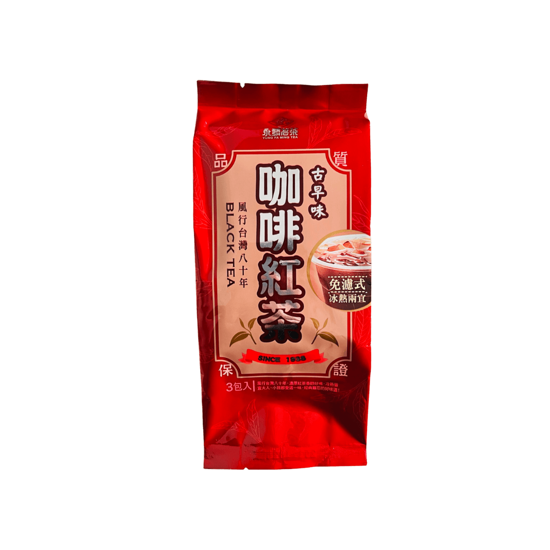 【永發茗茶】咖啡紅茶(3入)