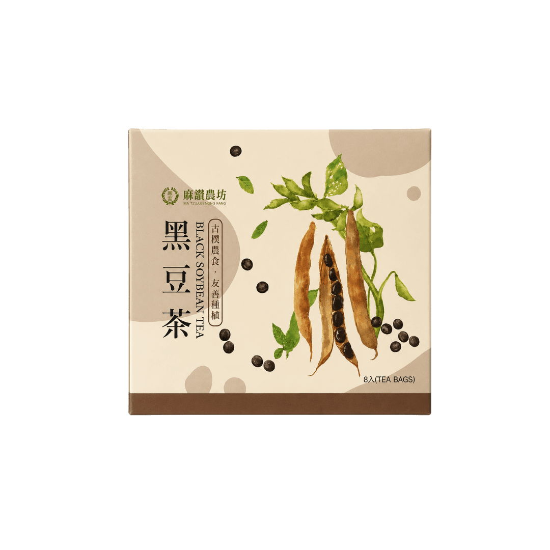 【蔴鑽農坊】黑豆茶 2g*8