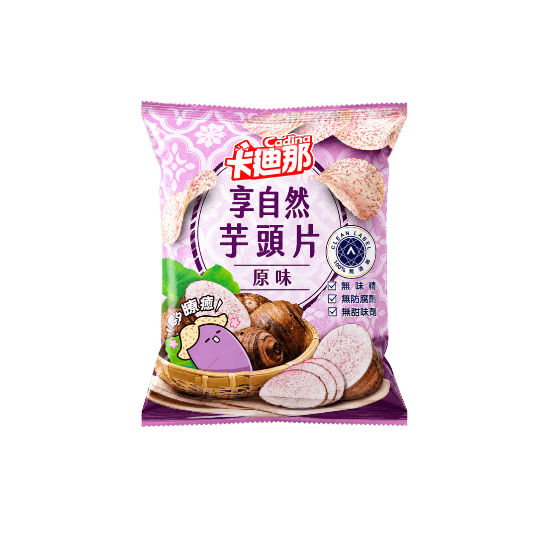 【卡迪那】享自然芋頭片(原味) 45g