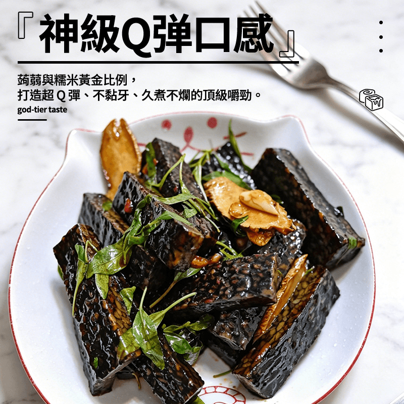 米Q糕 400g