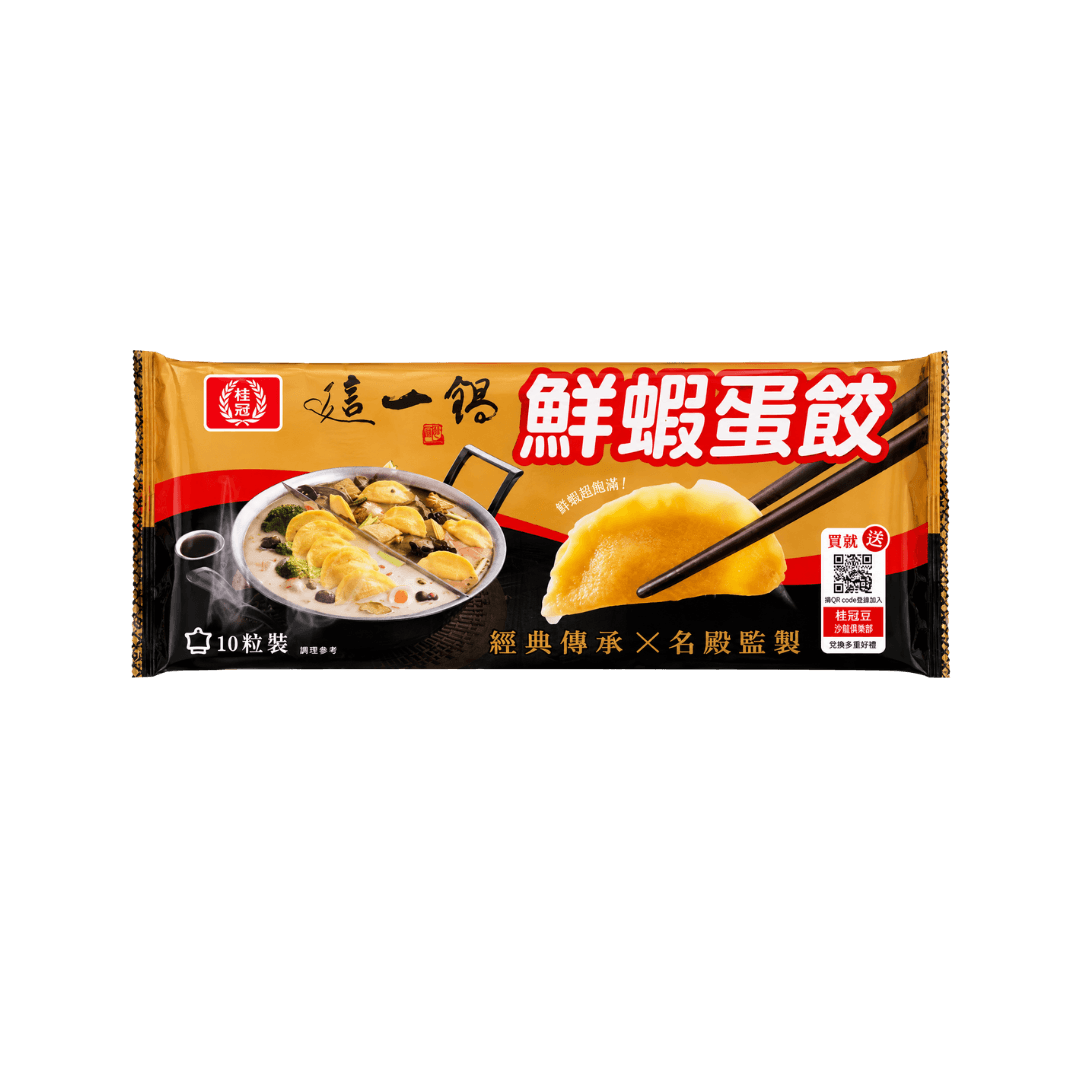 【這一鍋】鮮蝦蛋餃 91g