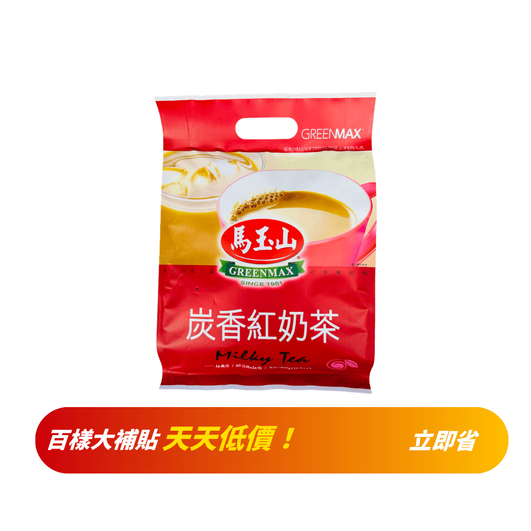 【馬玉山】炭香紅奶茶 20g*16