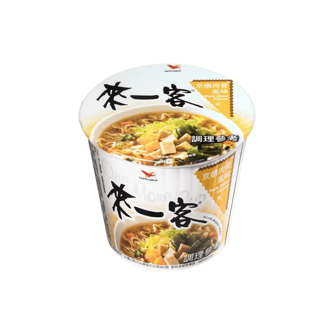 【來一客】京燉肉骨麵（1條3入）