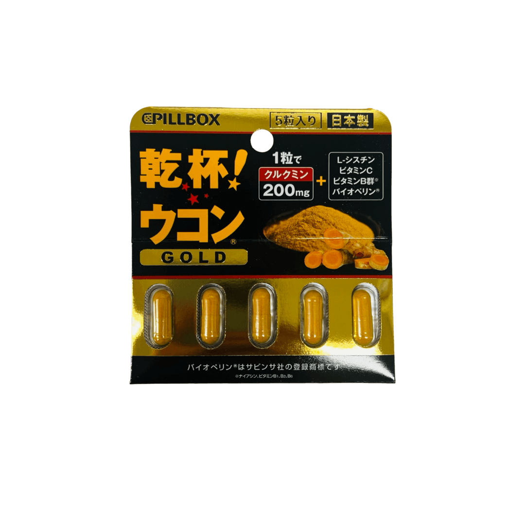 【PILLBOX】千杯解酒藥 加強版 5入