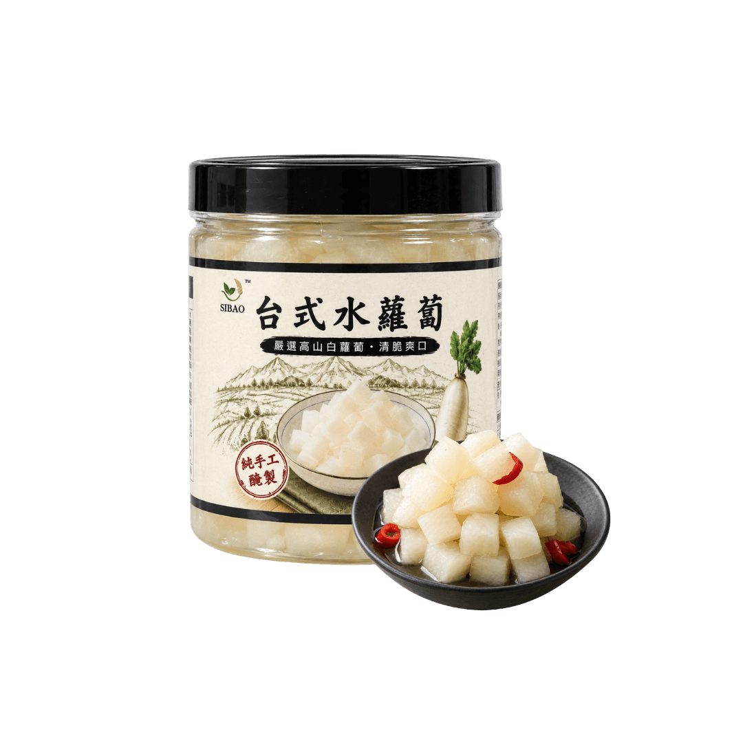 【SIBAO】台式水蘿蔔 500g (冷藏效期18/06/2027)
