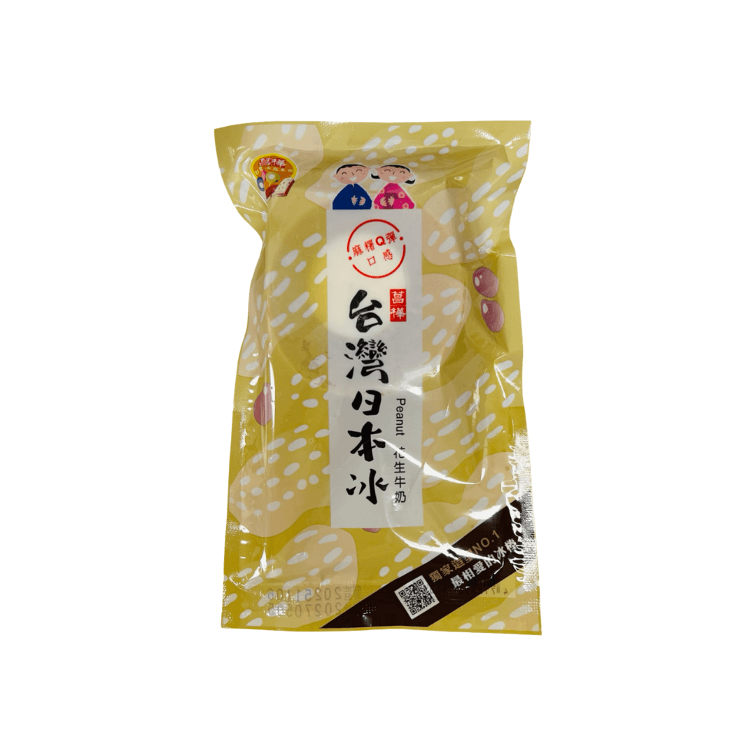 【菖樺】台灣日本冰 花生口味 110g