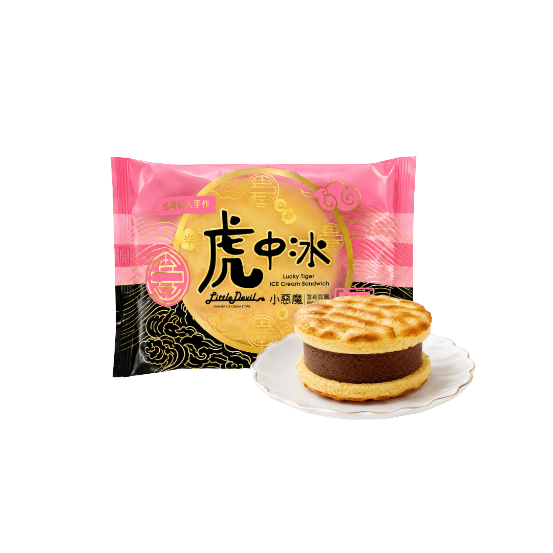 【菖樺】虎中冰 巧克力口味 100g