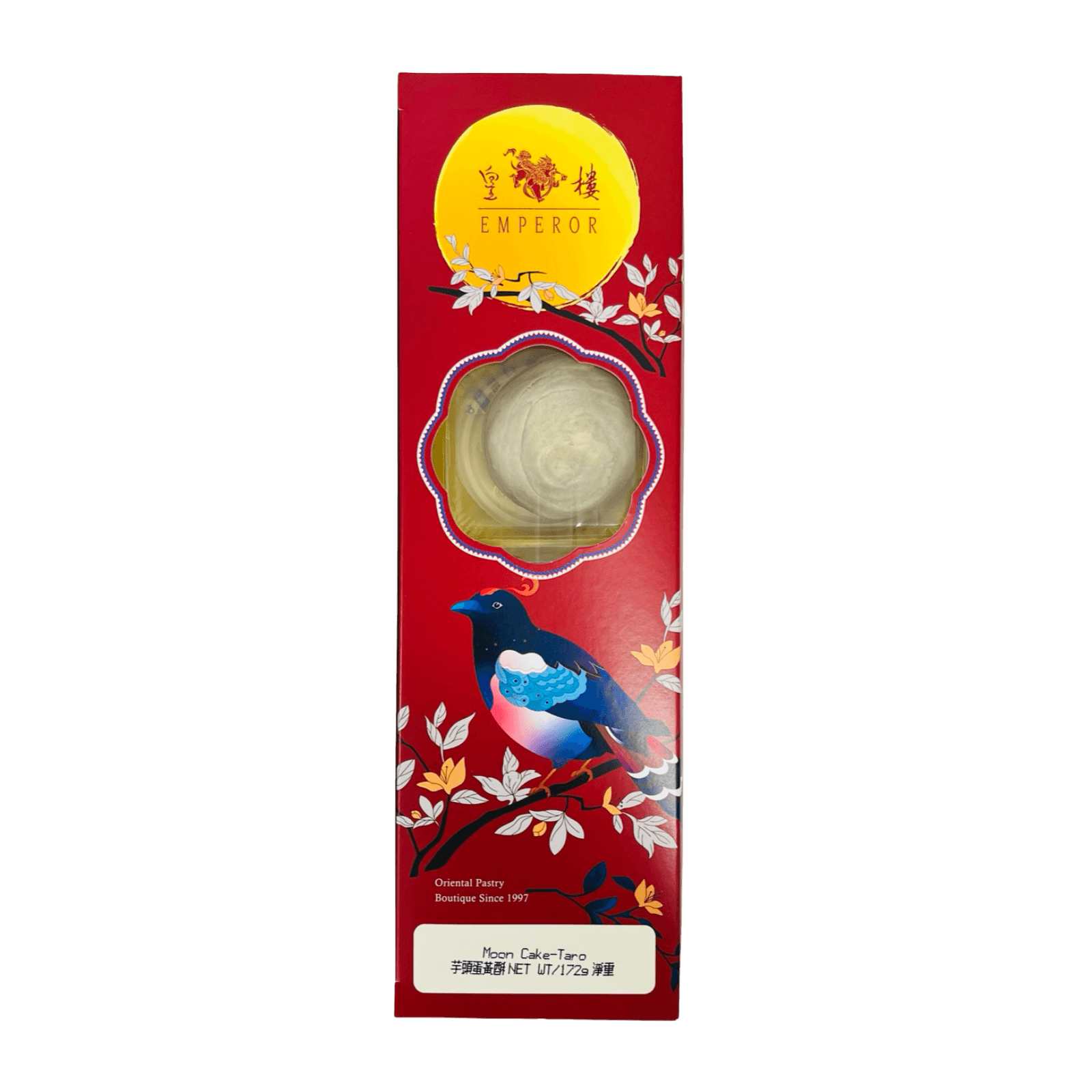 【皇樓】芋頭蛋黃酥 4入