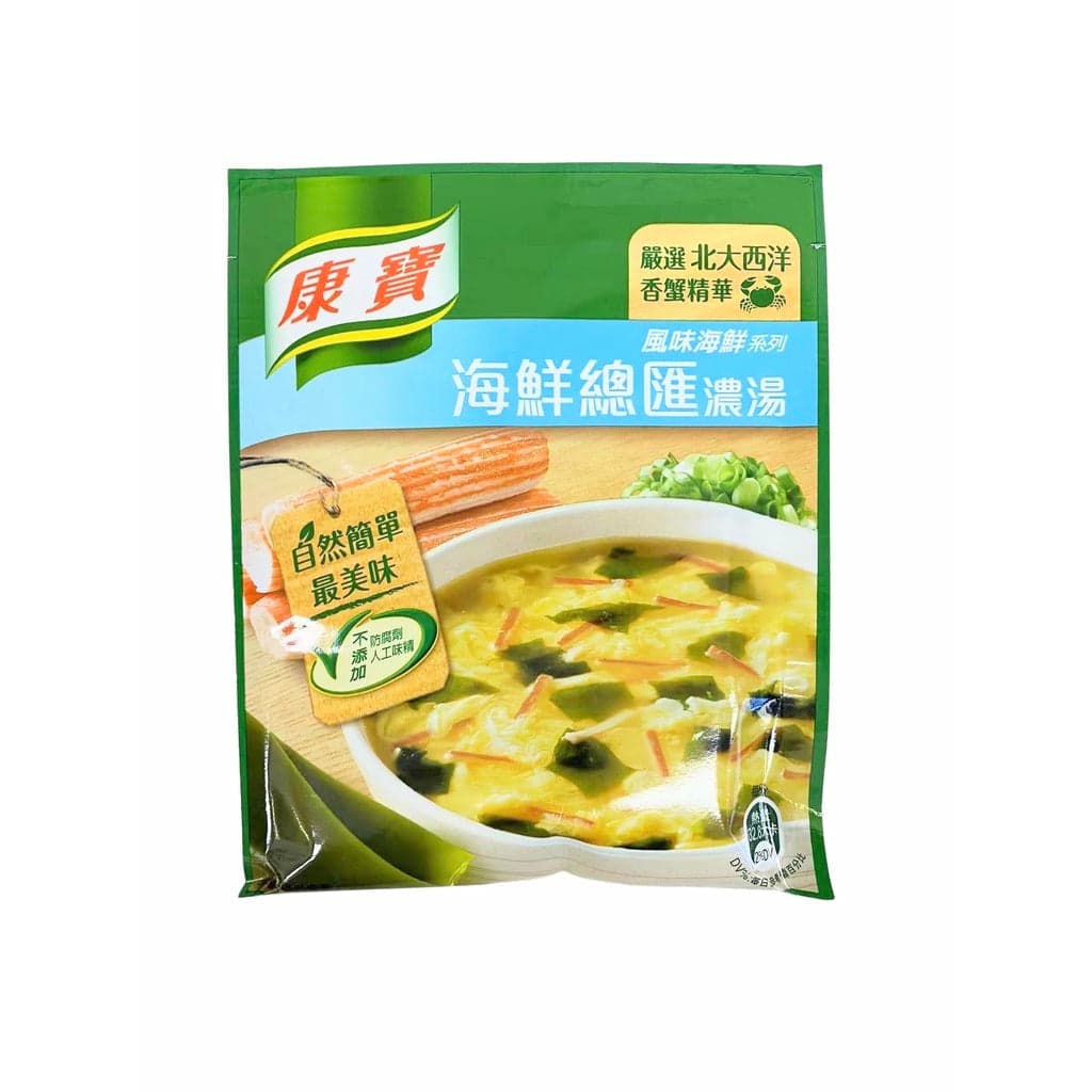【康寶濃湯】海鮮總匯