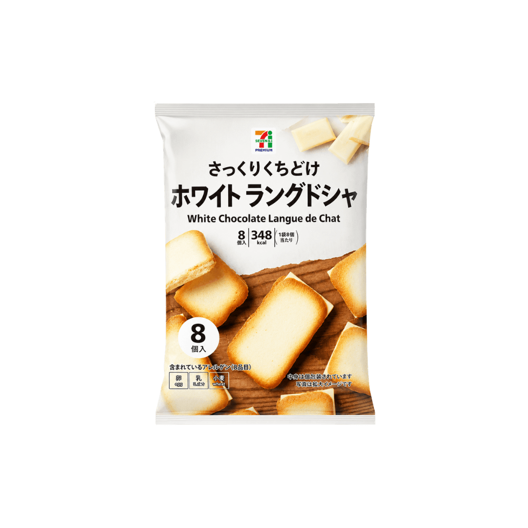 【日本711】白巧克力夾心餅乾 70g