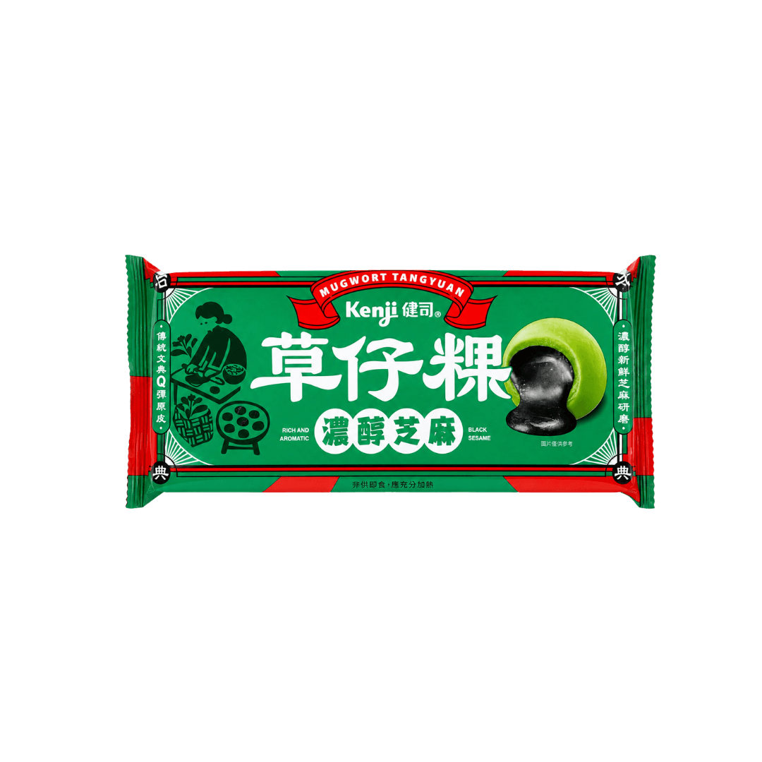 【健司】濃醇芝麻草仔粿湯圓 160g