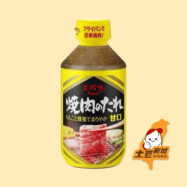 【Ebara】烤肉醬(甜味) 300g