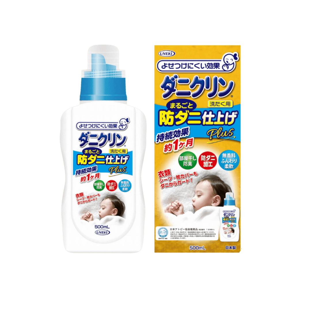【UYEKI】除蟎噴霧洗衣液 500ml