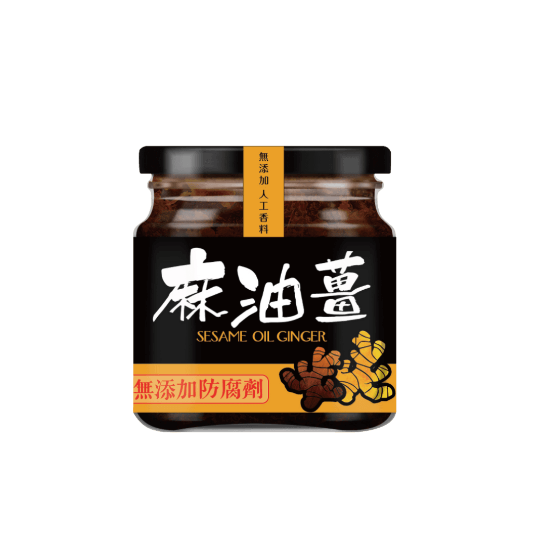 【醫生日記】麻油薑 310g