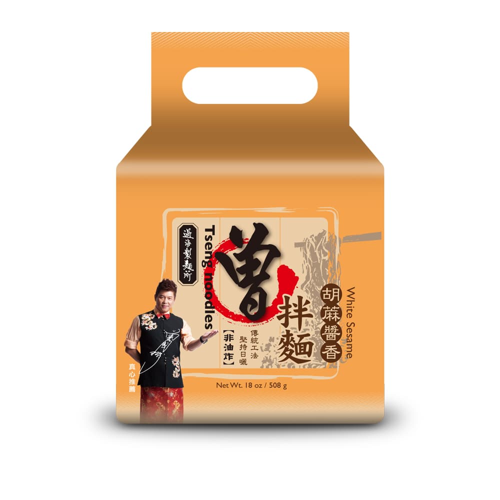 【曾拌麵】胡蔴醬香味(全素) 4入