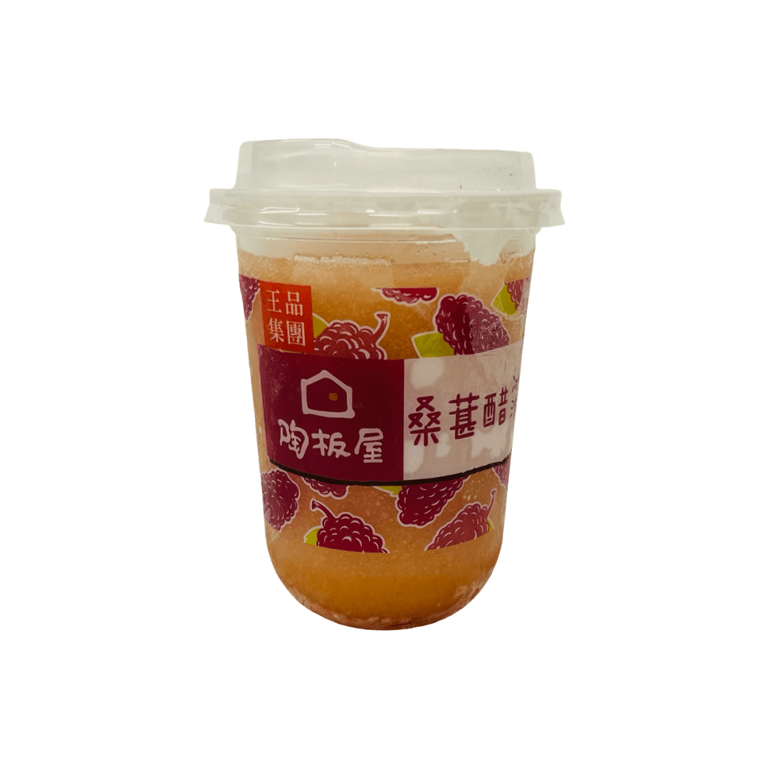 【陶板屋】桑葚醋冰沙 330g