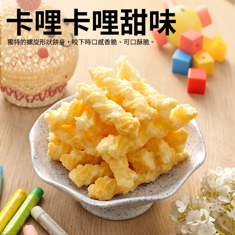【垂坤】卡哩卡哩-甜味(純素) 190g