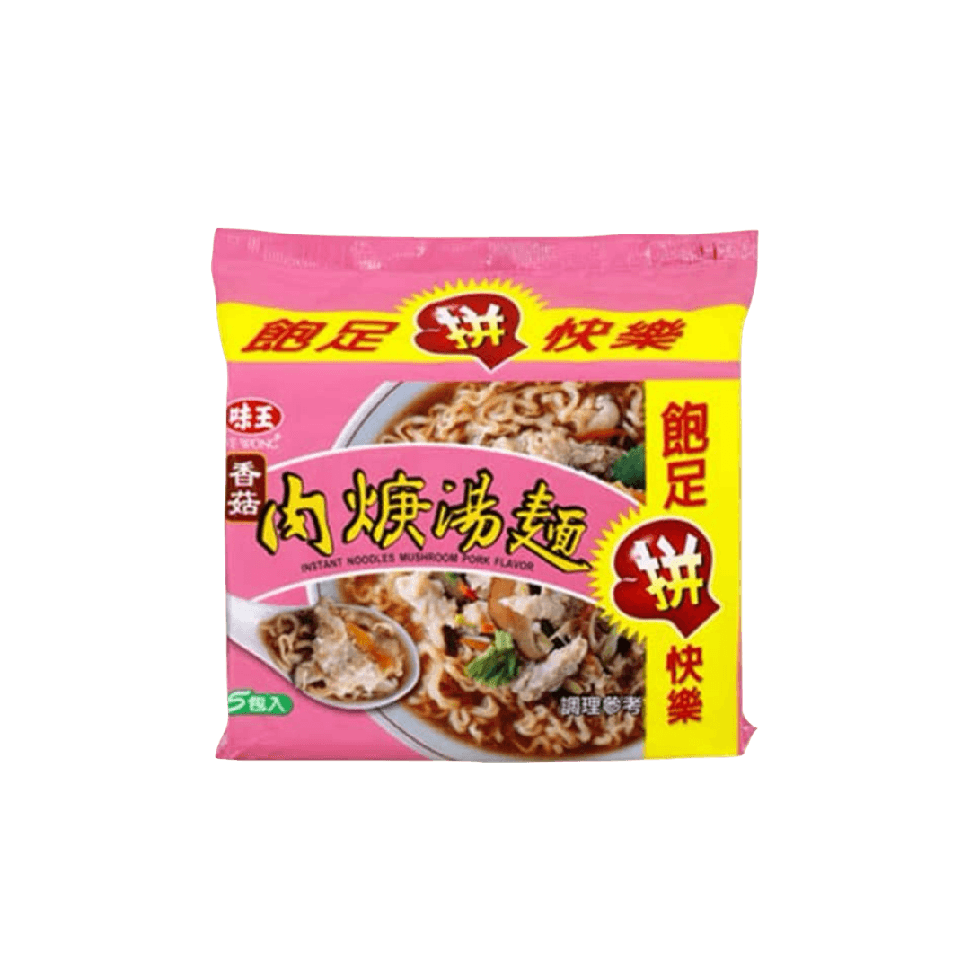 【味王】香菇肉羹湯麵(一包5入)