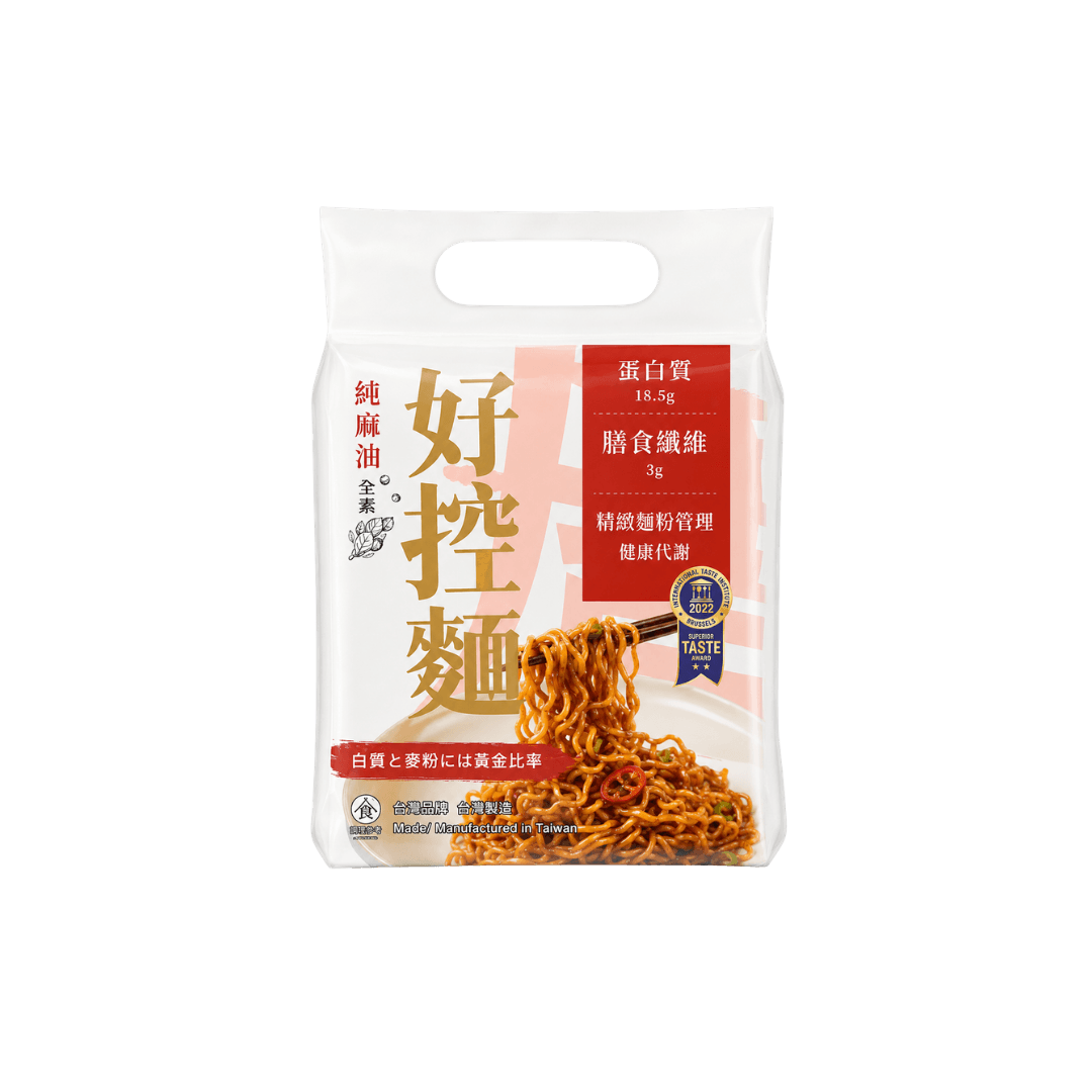 【日日好食】好控麵 花椒胡麻口味(3入)
