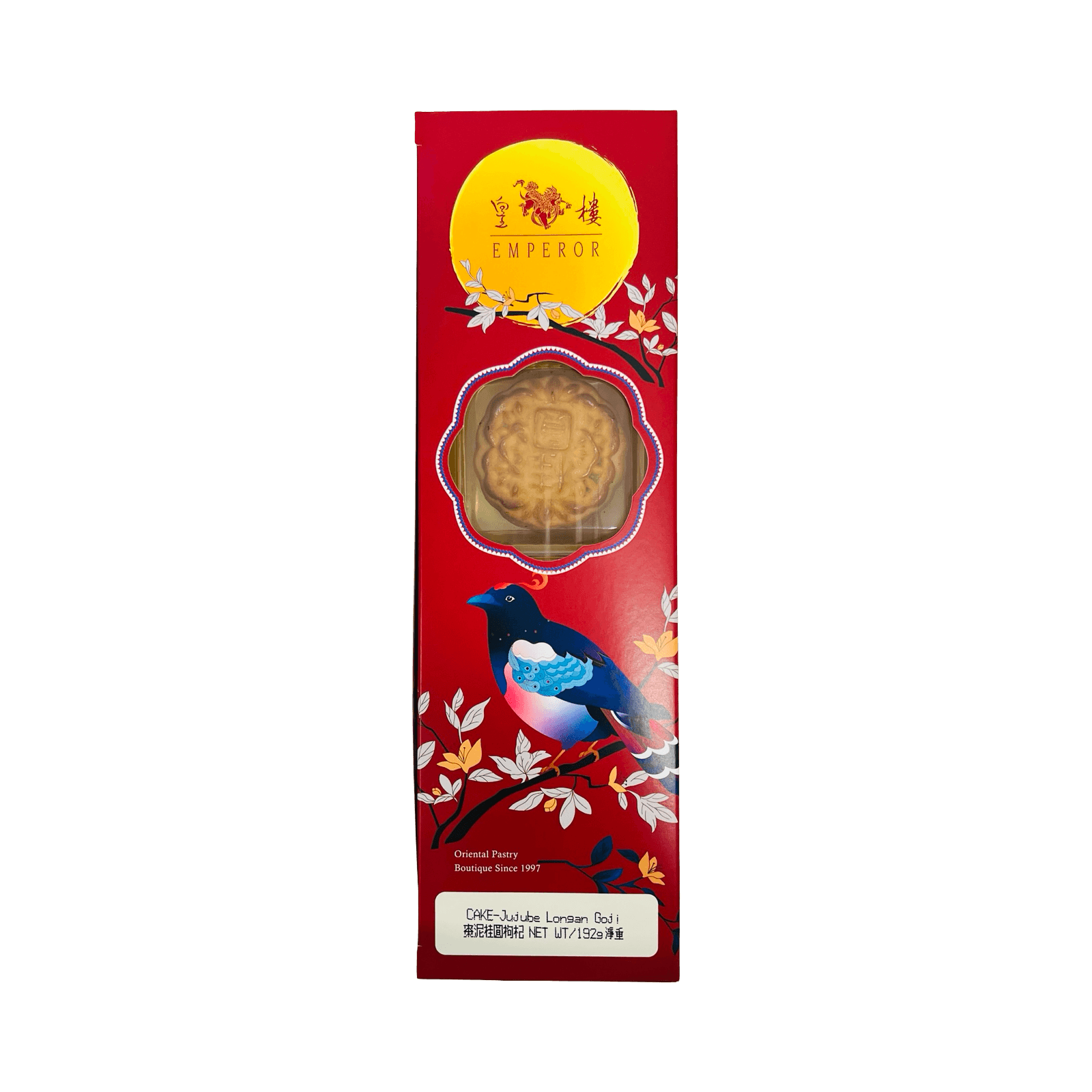 【皇樓】棗泥桂圓枸杞月餅 4入