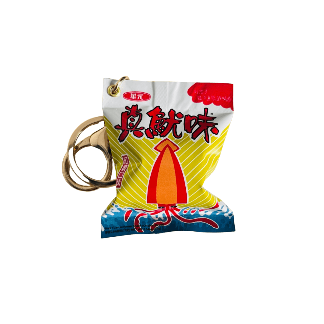 【迷你小吊飾】真魷味