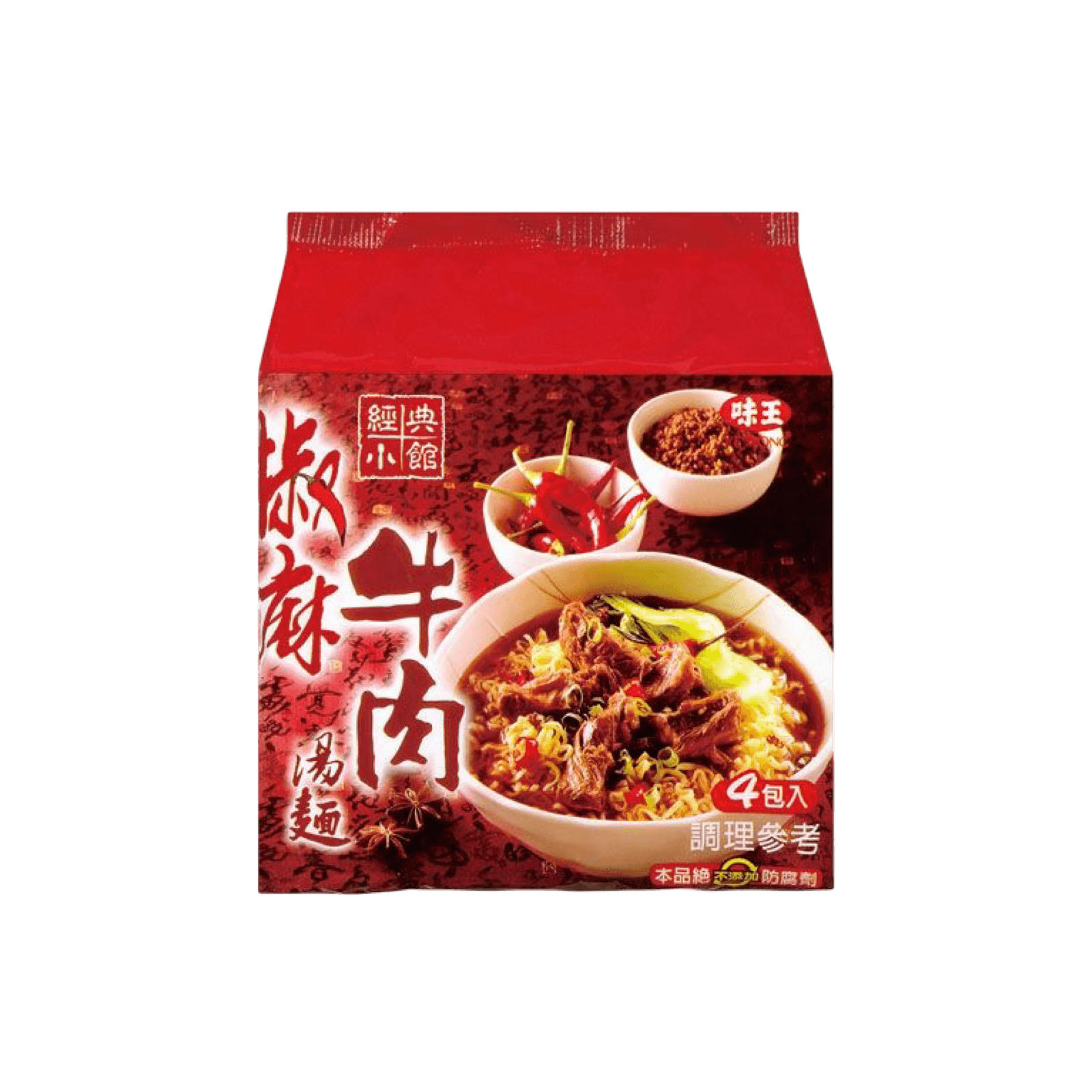 【味王】經典小館椒麻牛肉湯麵(一包4入)