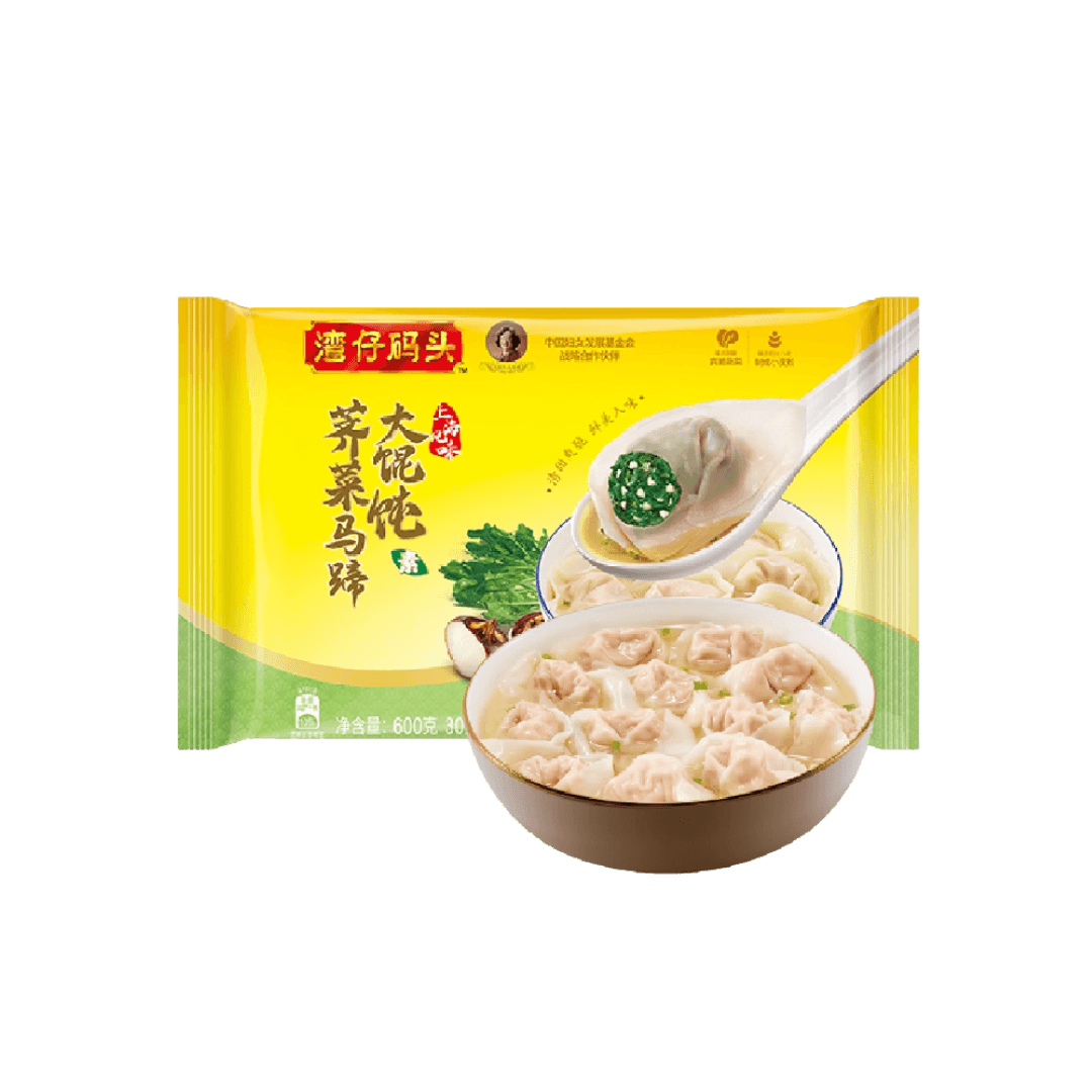【灣仔碼頭】芥菜馬蹄大餛飩(素) 600g