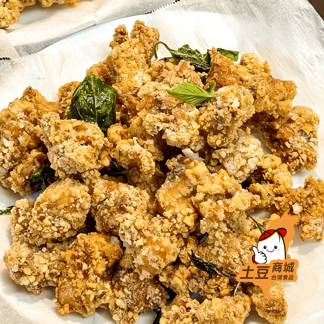 【張記】鹹酥雞 2kg