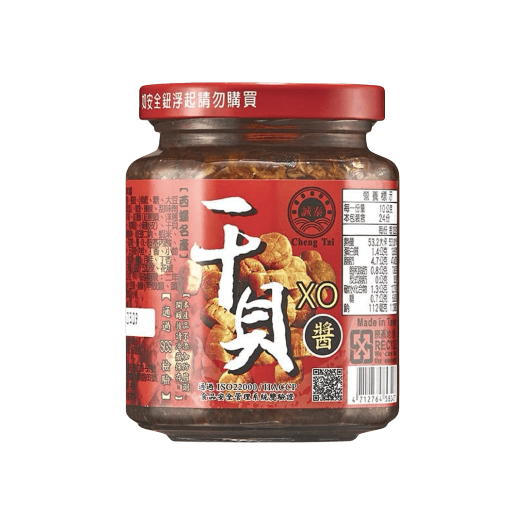 【誠泰】干貝XO拌醬