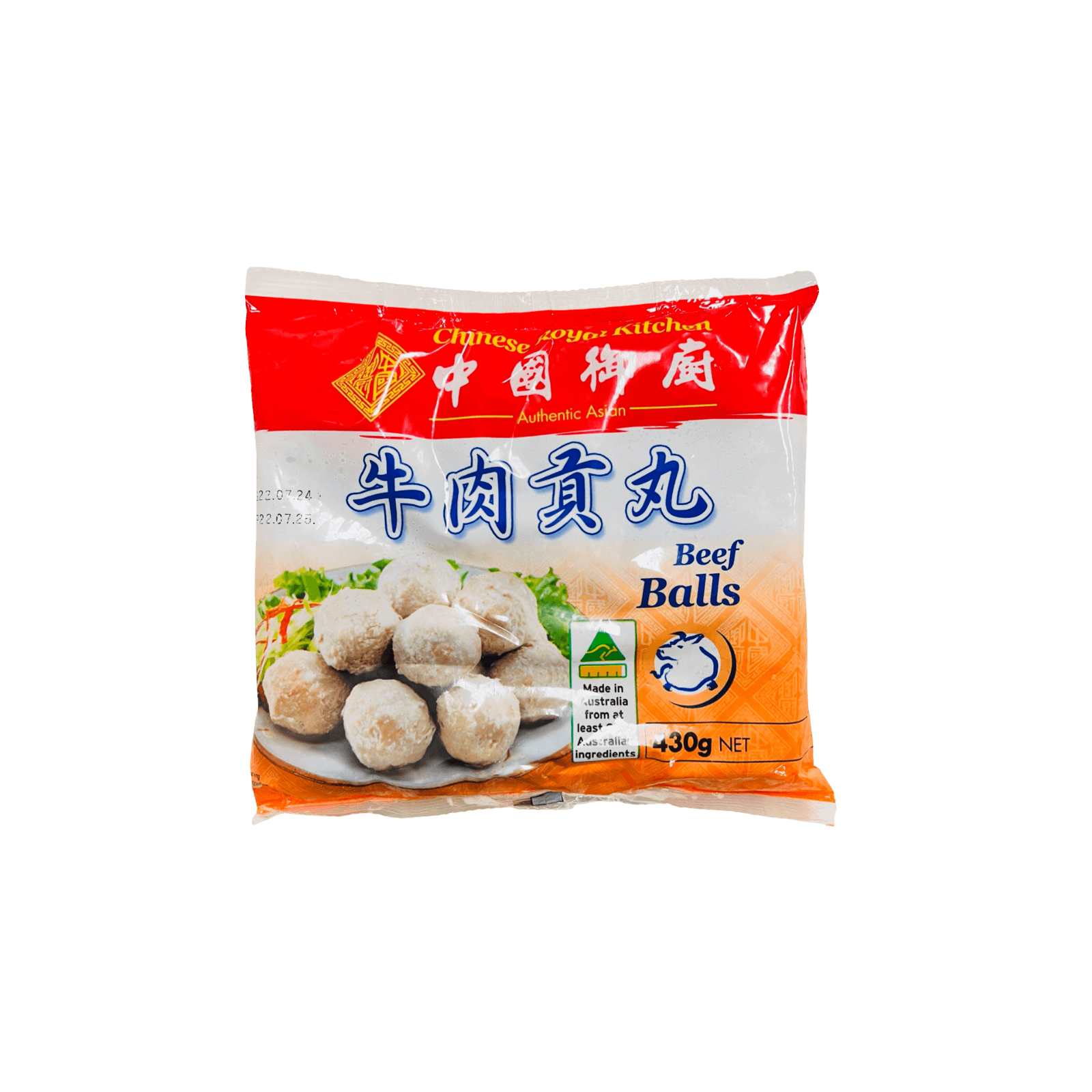 【中國御廚】牛肉貢丸 430g
