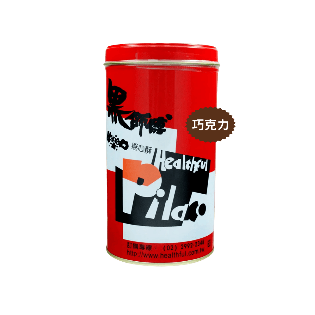 【黑師傅】捲心酥巧克力 400g