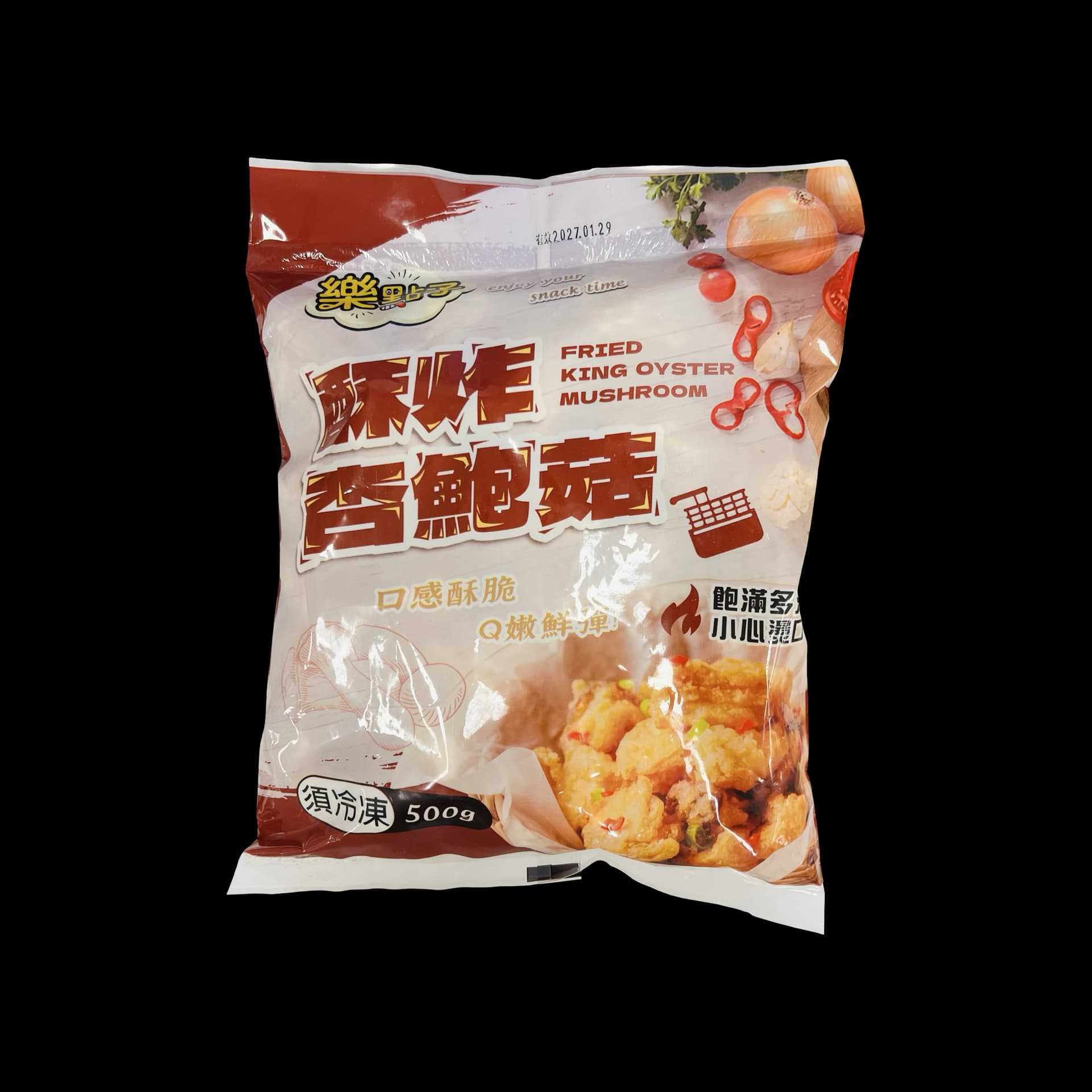 【強匠】酥炸杏鮑菇 500g