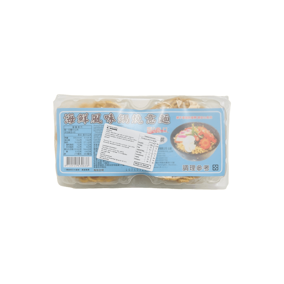 【廟口】海鮮風味鍋燒意麵(4入)