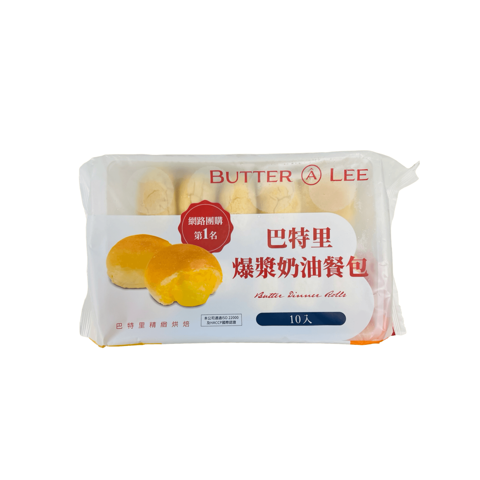 【巴特里】黑糖奶油餐包10入