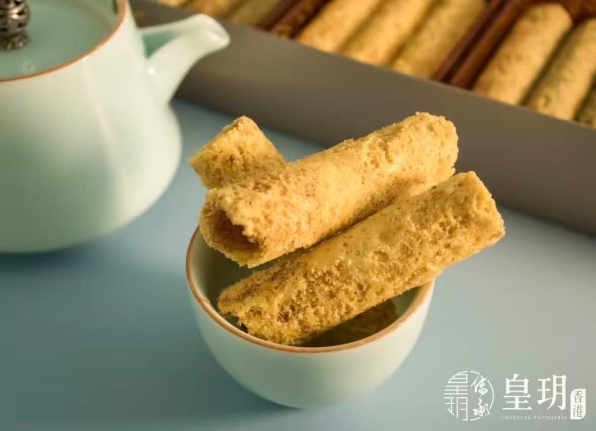 【皇玥】原味蜂巢蛋捲精裝禮盒 12入