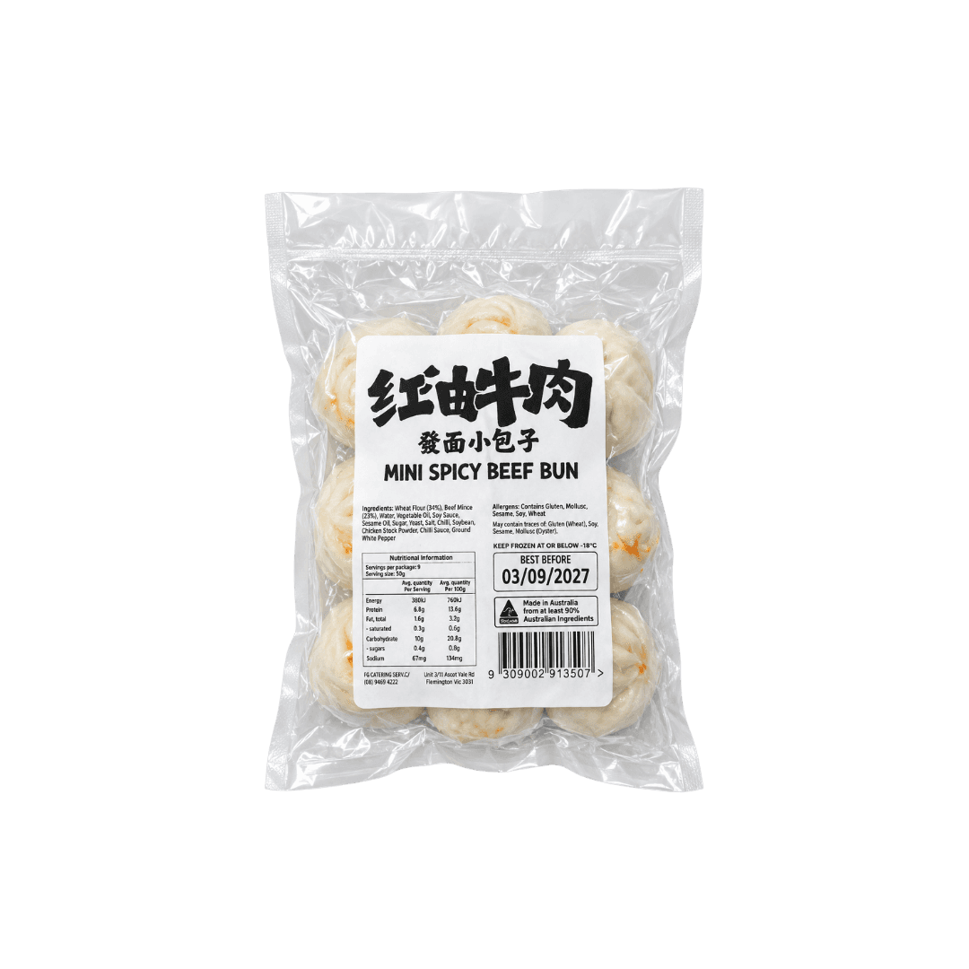 【山東水餃】紅油牛肉發麵小包子 9入