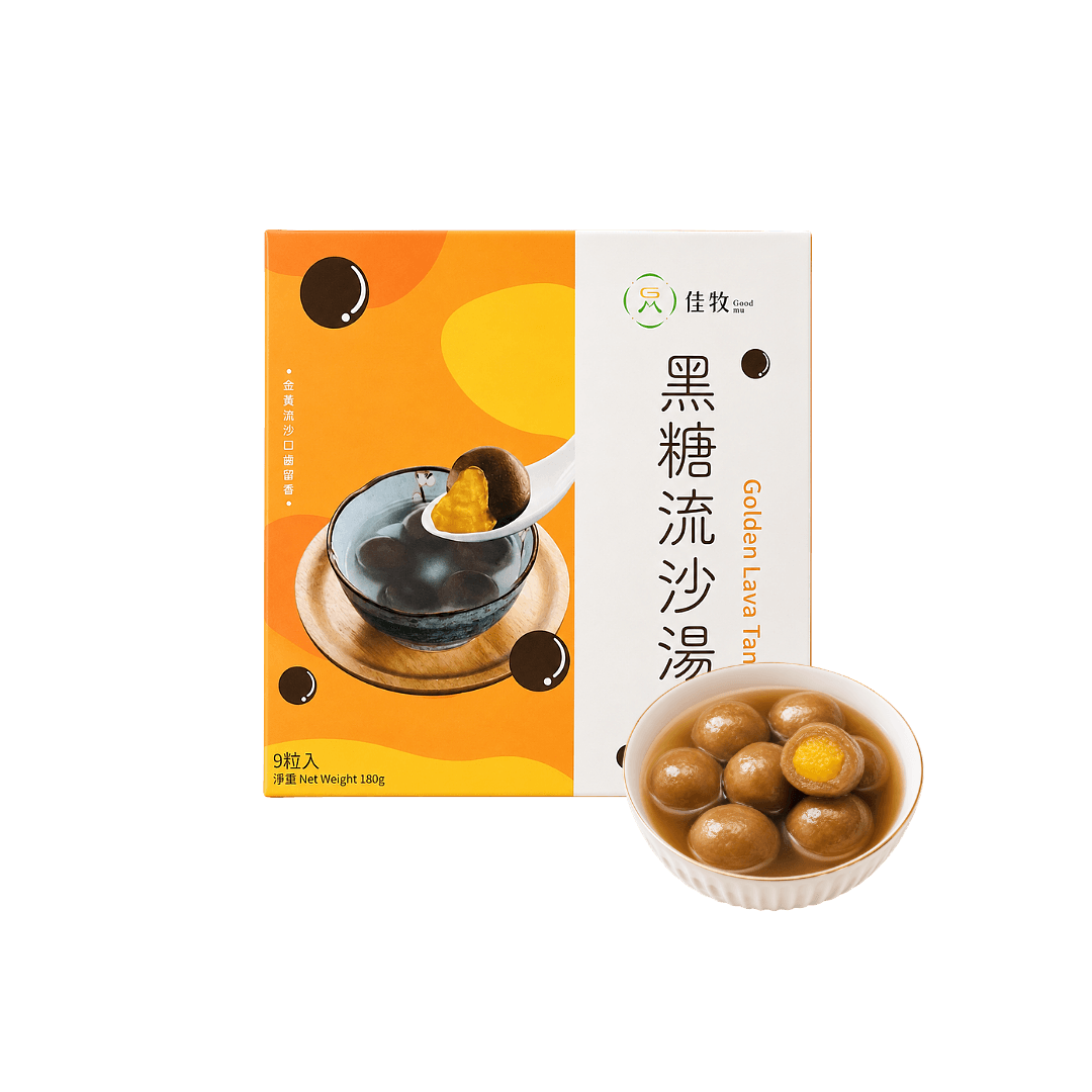 【佳牧】黑糖流沙湯圓 180g