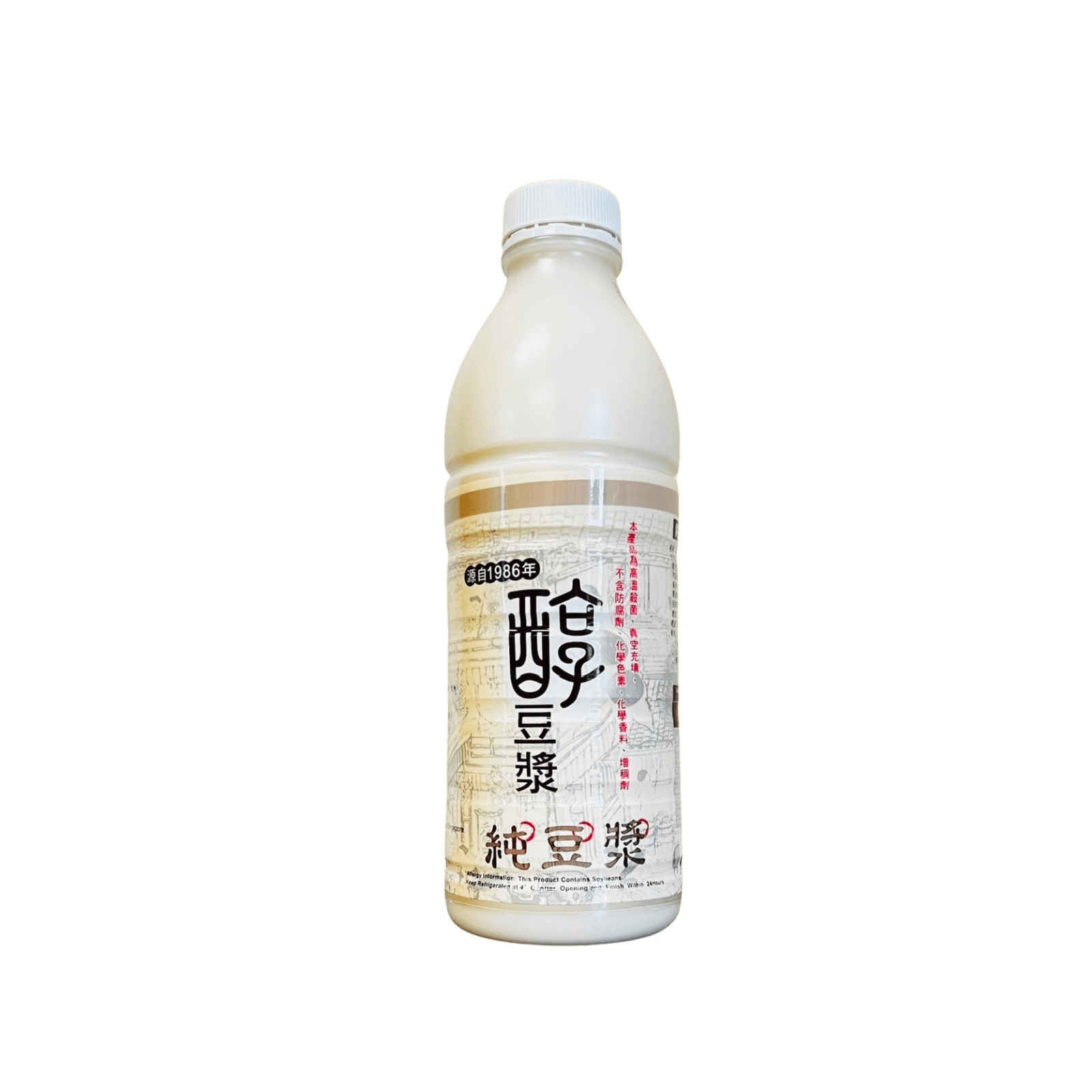 【正康】純豆漿 960ml