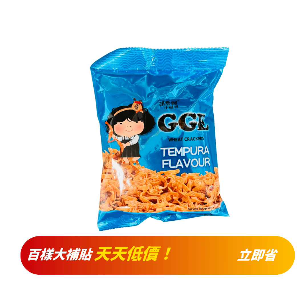 【張君雅小妹妹】拉麵條天婦羅口味