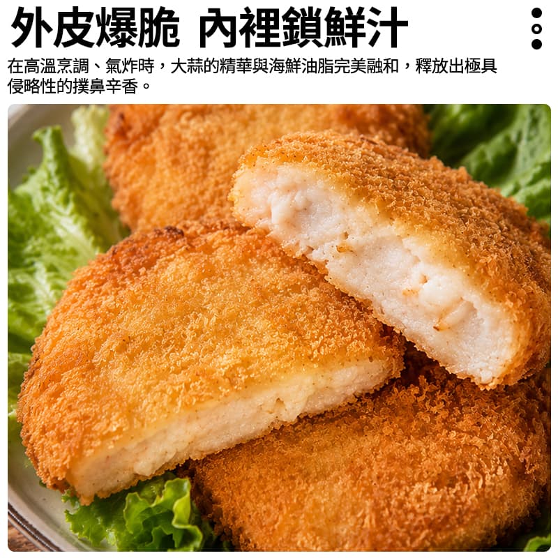 【品川】花枝干貝排 200g