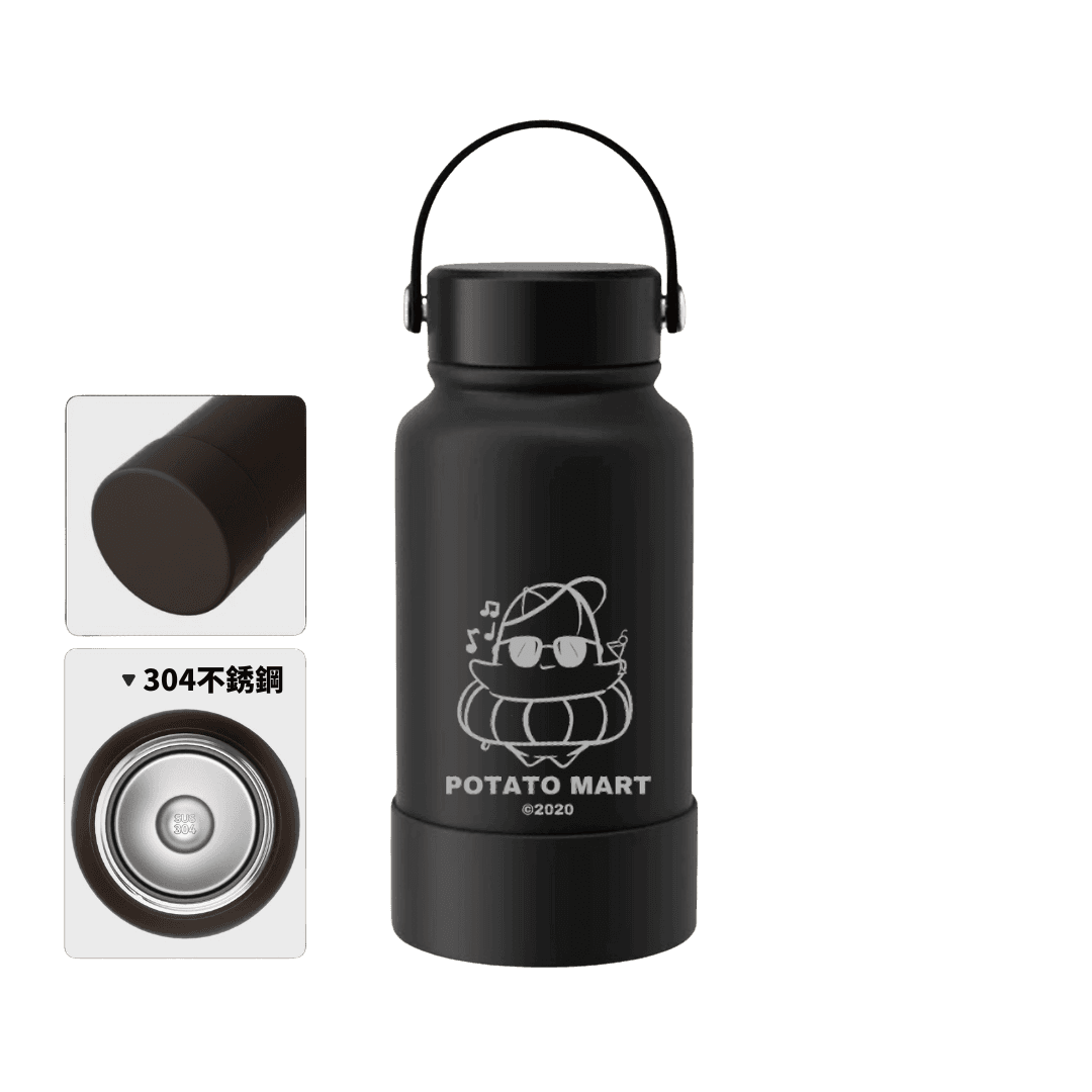 【土豆】多功能保溫瓶650ml